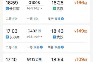 Thời gian rút thăm vòng tứ kết Cúp Quốc vương: 8 giờ tối nay theo giờ Bắc Kinh